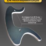 Мотовило-для-лески-шнура-верёвки