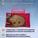 Ножи-для-ледобура-Зубр-трехугловые-диаметр-130-мм-левое-вращение