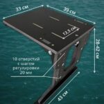 Опора-для-кресла-в-лодку-ПВХ-регулируемая-Стойка-для-сиденья-Рама-для-кресла